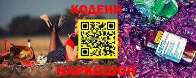 первитин Можга