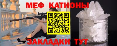 мдпв Можайск