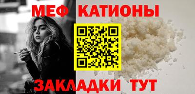 кокаин премиум Малоярославец