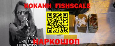 мдпв Можайск