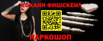 первитин Можга