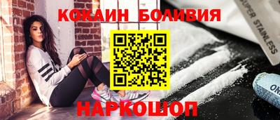 мдпв Можайск