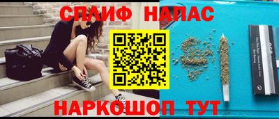 первитин Можга
