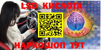 мдпв Можайск