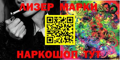 мдпв Можайск