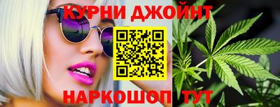 COCAINE Мариинск