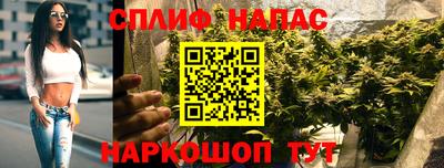 марки nbome Моздок