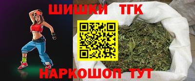 кокаин премиум Малоярославец