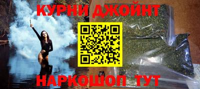 марки nbome Моздок