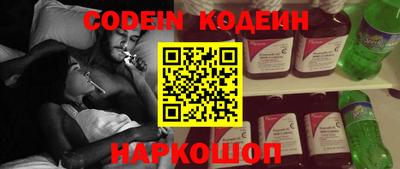 марки nbome Моздок