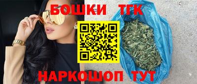 марки nbome Моздок