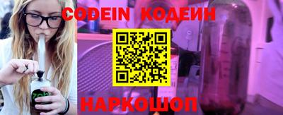 первитин Можга