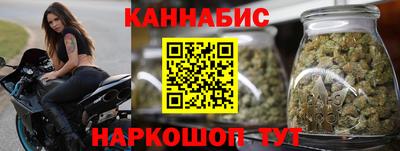 марки nbome Моздок