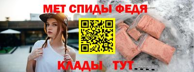 марки nbome Моздок