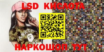 кокаин премиум Малоярославец