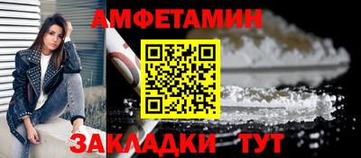 марки nbome Моздок