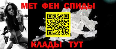 COCAINE Мариинск