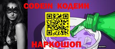 мдпв Можайск