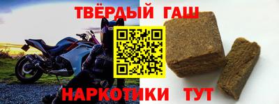 первитин Можга