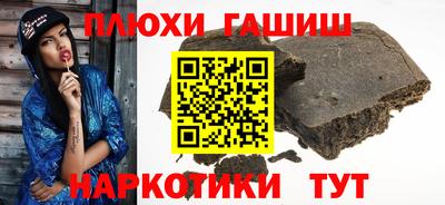 первитин Можга