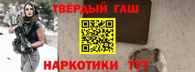мдпв Можайск