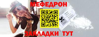 мдпв Можайск