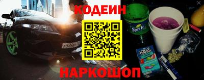 первитин Можга