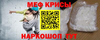 мдпв Можайск